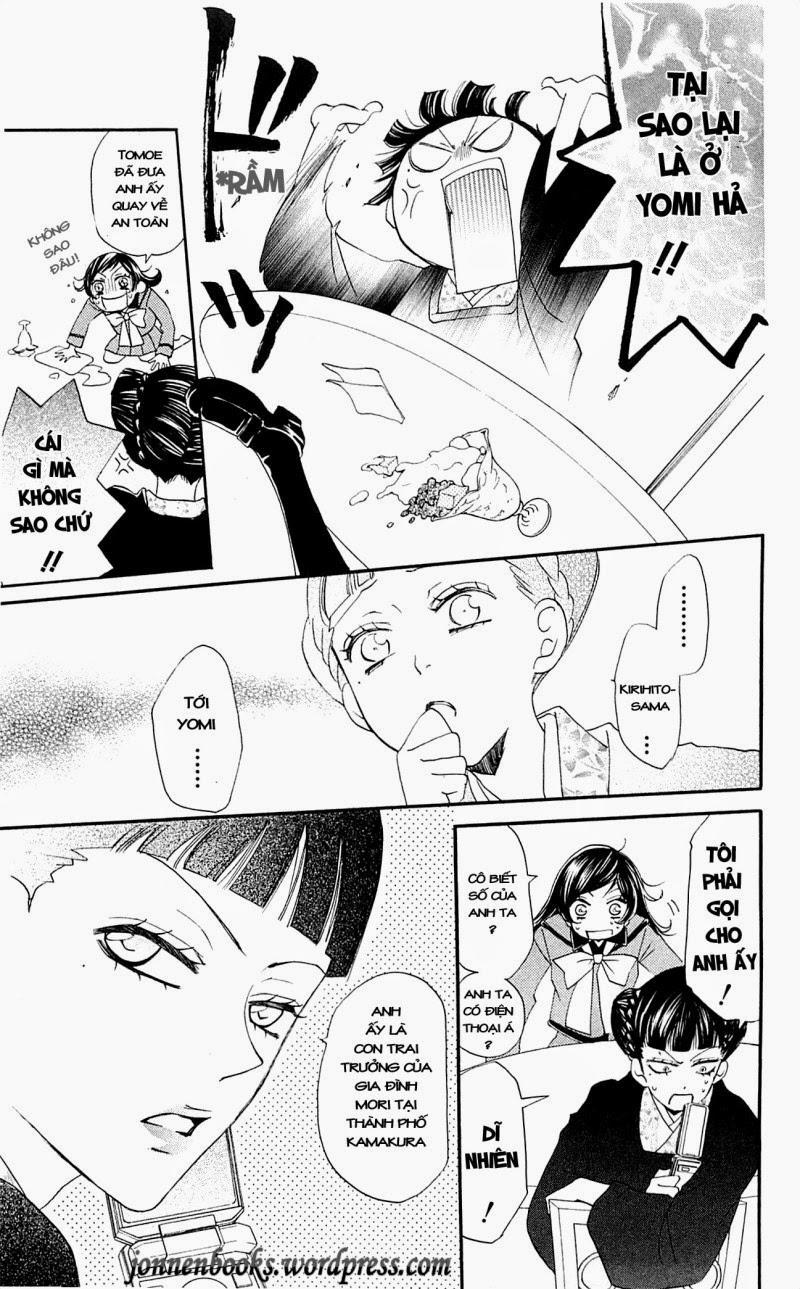 Thổ Thần Tập Sự 49 trang 22