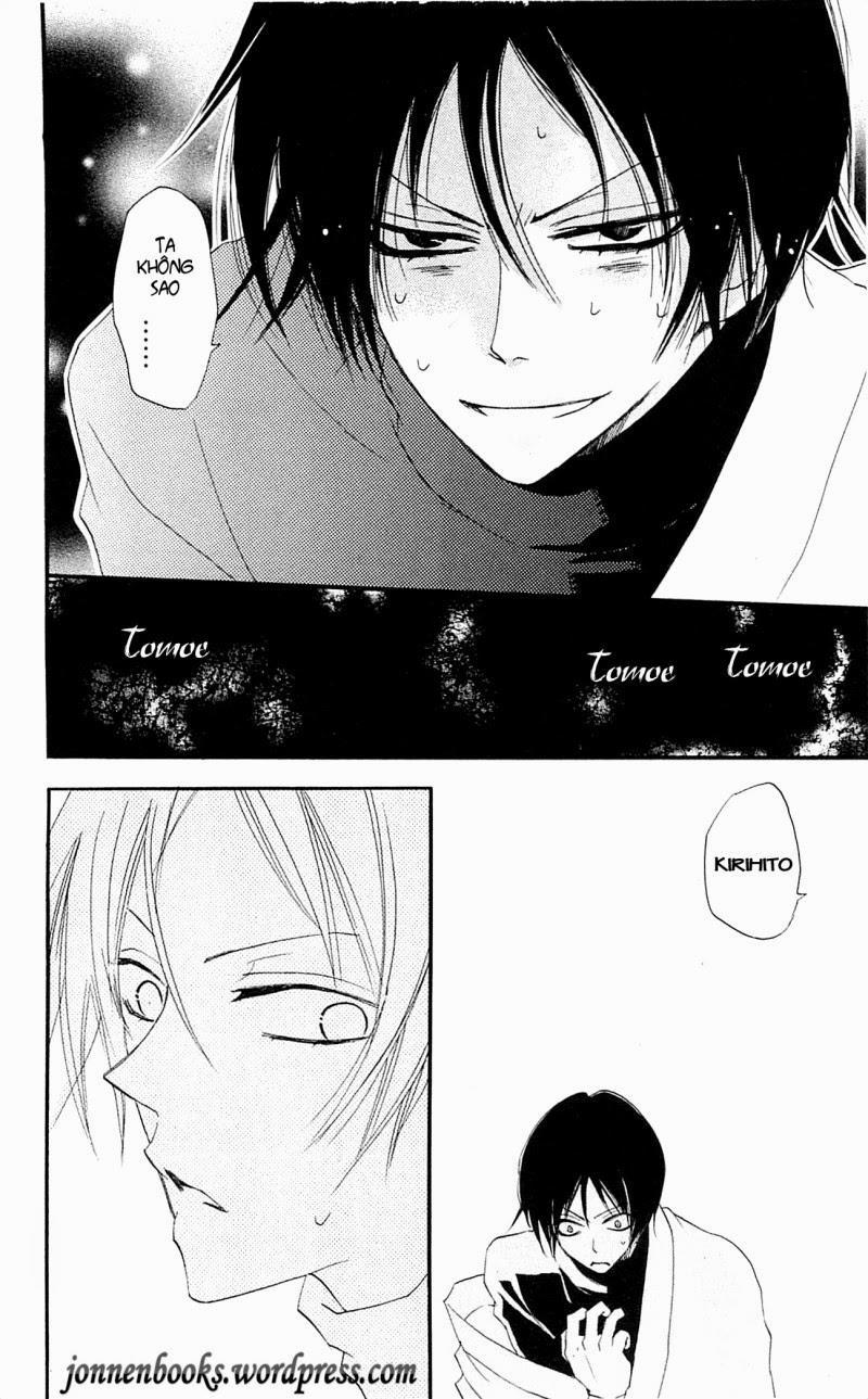 Thổ Thần Tập Sự 49 trang 25