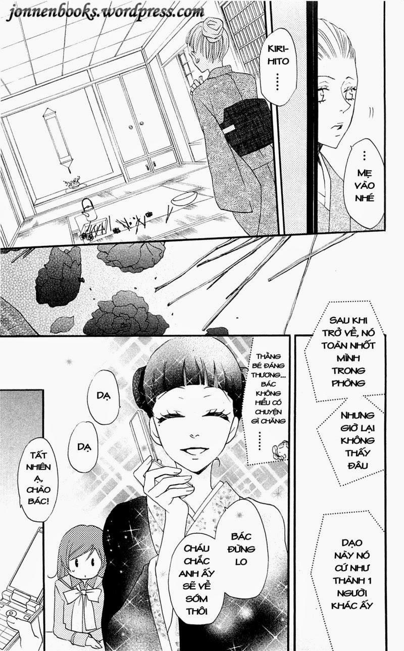 Thổ Thần Tập Sự 49 trang 26