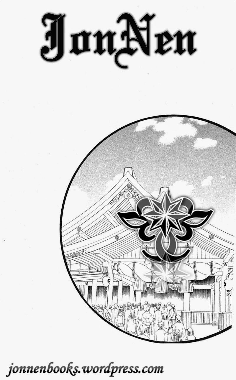 Thổ Thần Tập Sự 49 trang 5