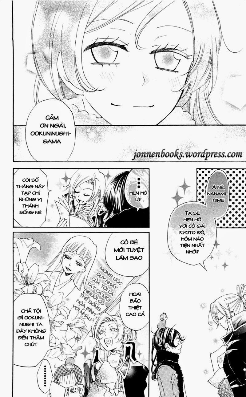 Thổ Thần Tập Sự 49 trang 9