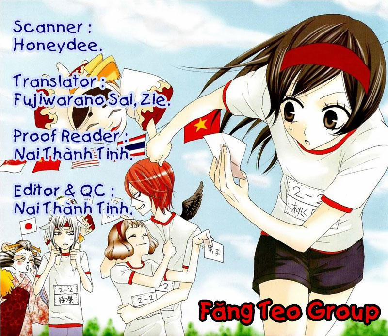 Thổ Thần Tập Sự 5 trang 17