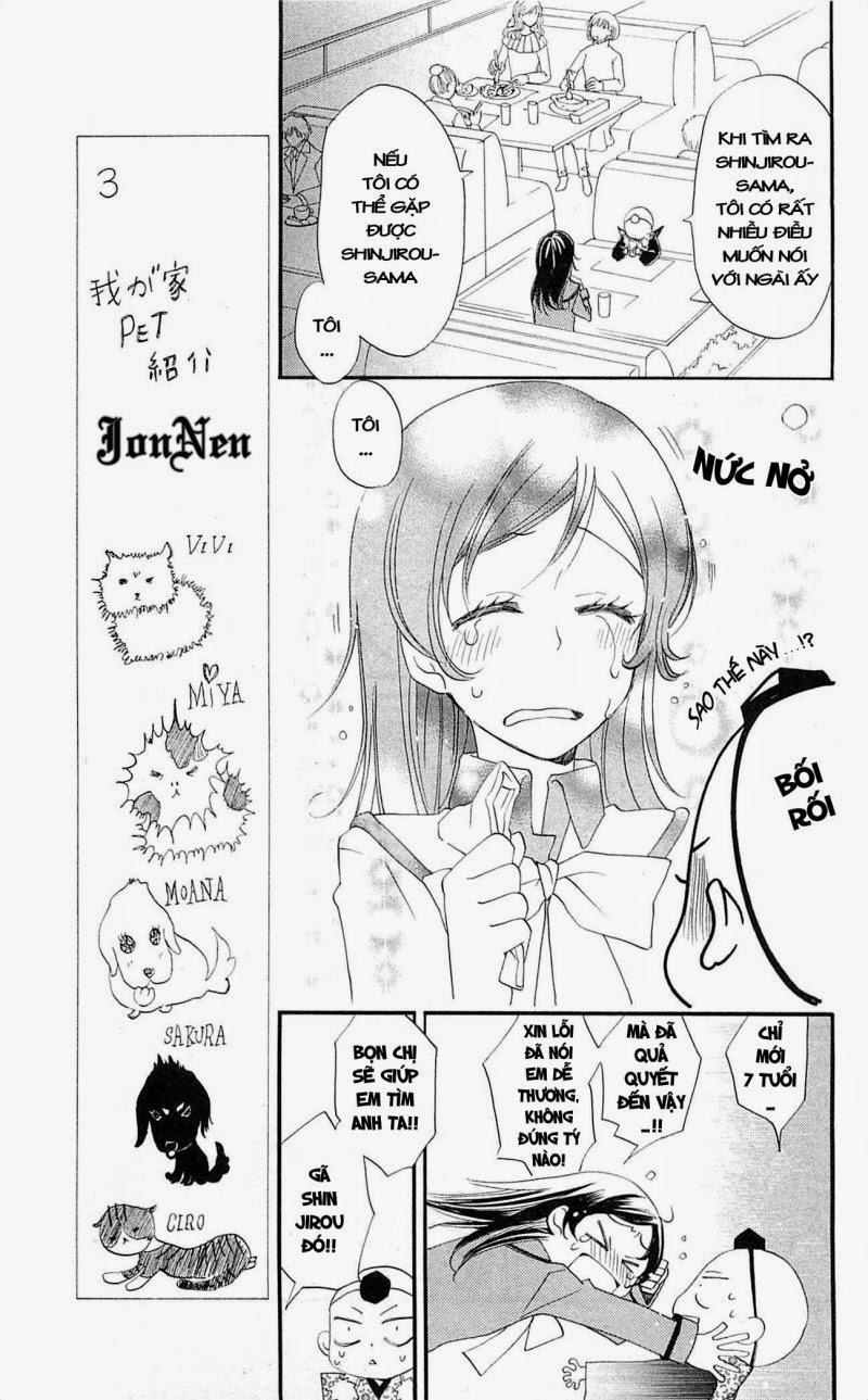 Thổ Thần Tập Sự 51 trang 17