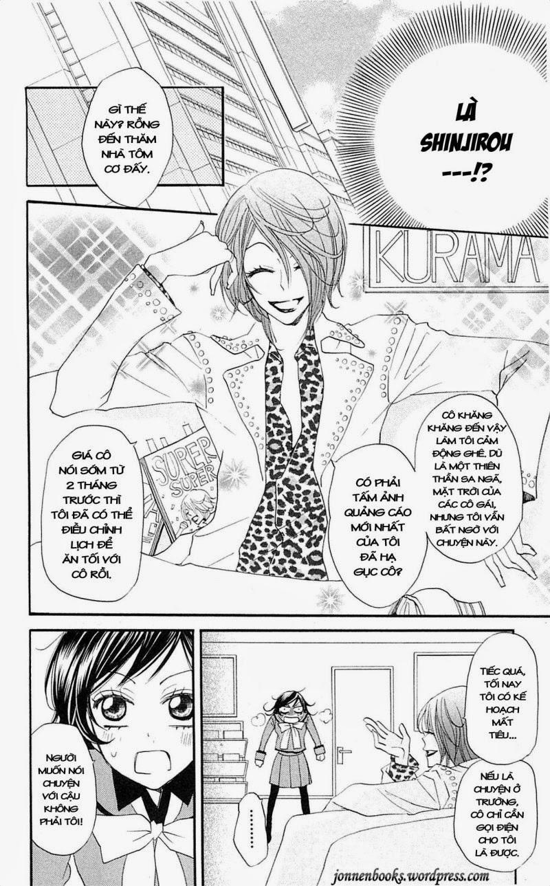 Thổ Thần Tập Sự 51 trang 20