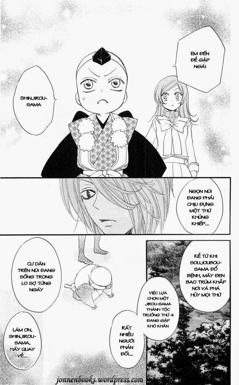 Thổ Thần Tập Sự 51 trang 25