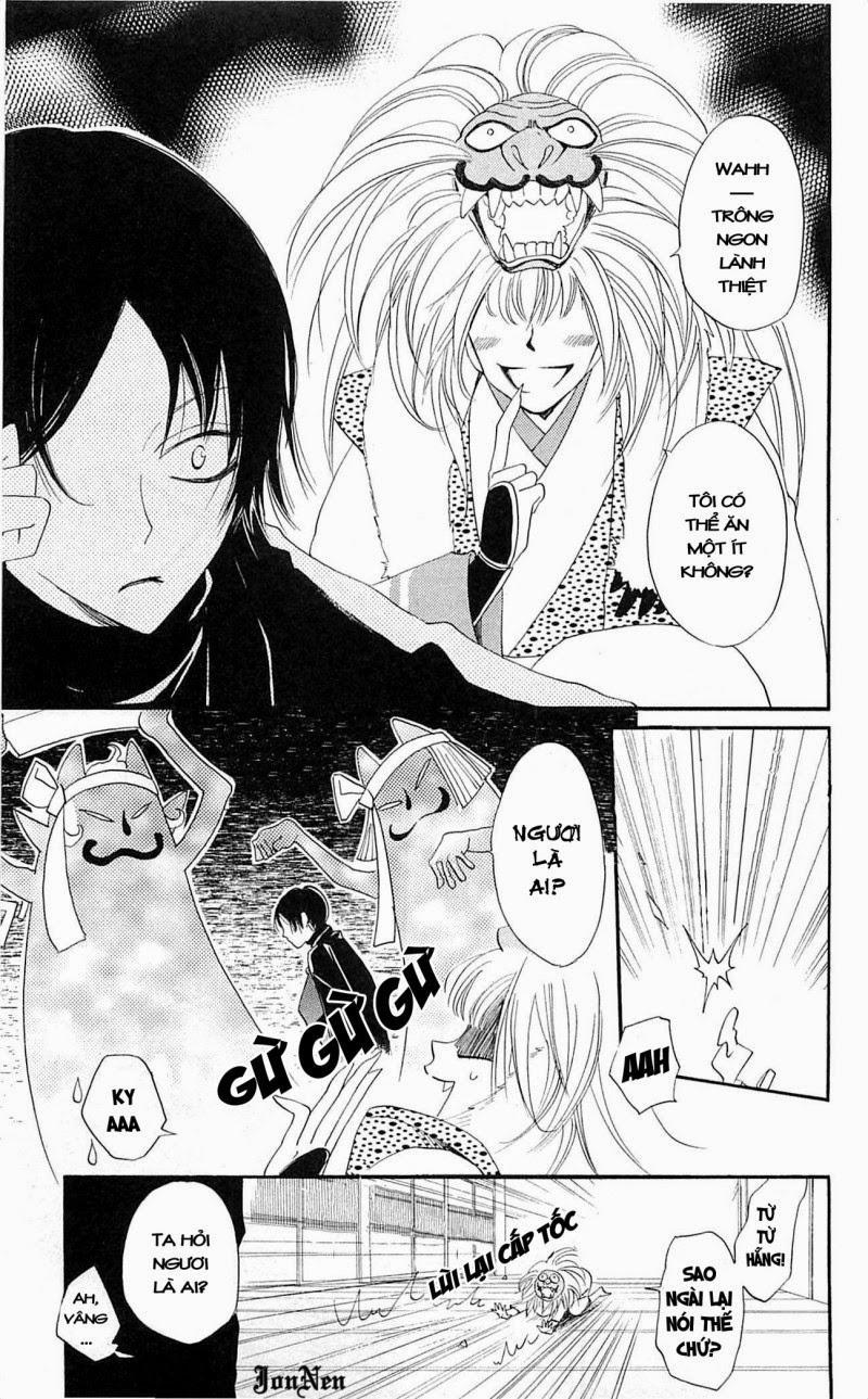 Thổ Thần Tập Sự 51 trang 3