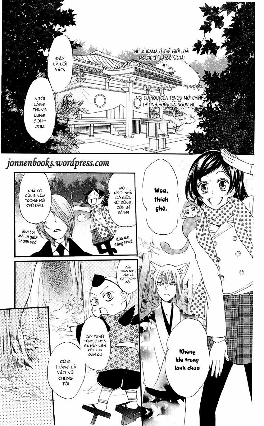 Thổ Thần Tập Sự 52 trang 13