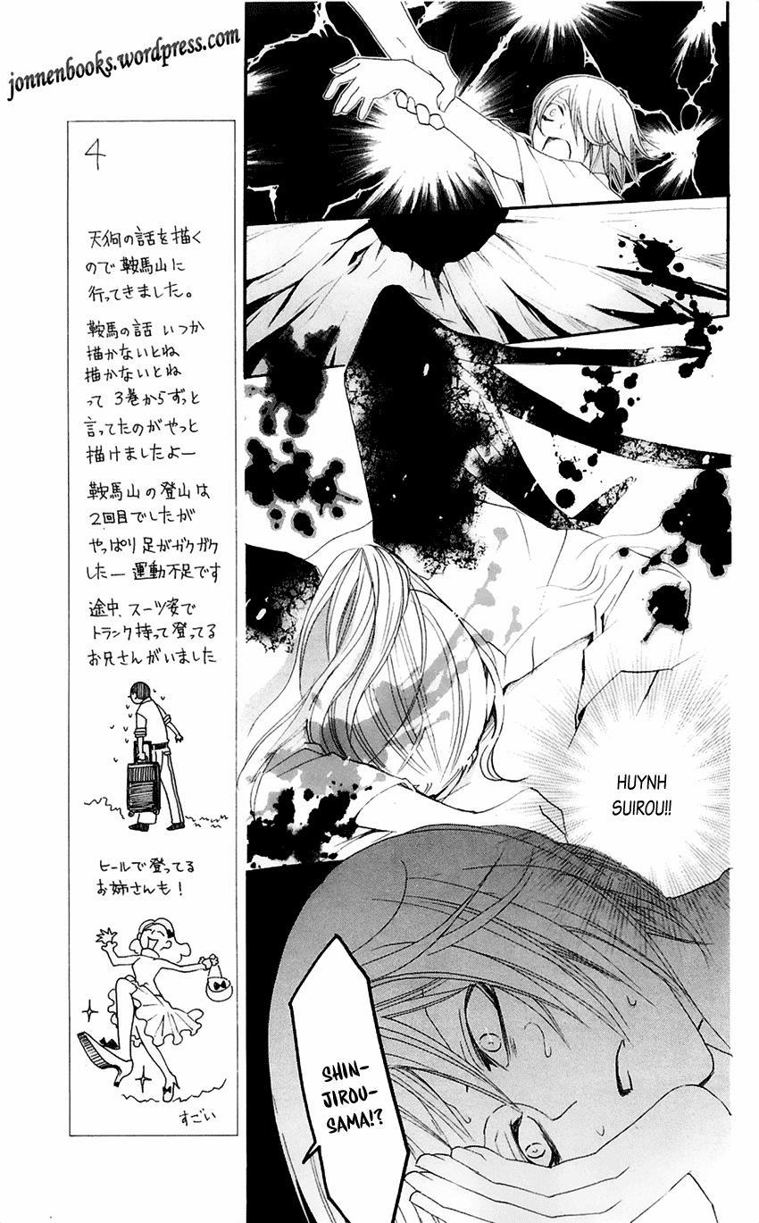 Thổ Thần Tập Sự 52 trang 19