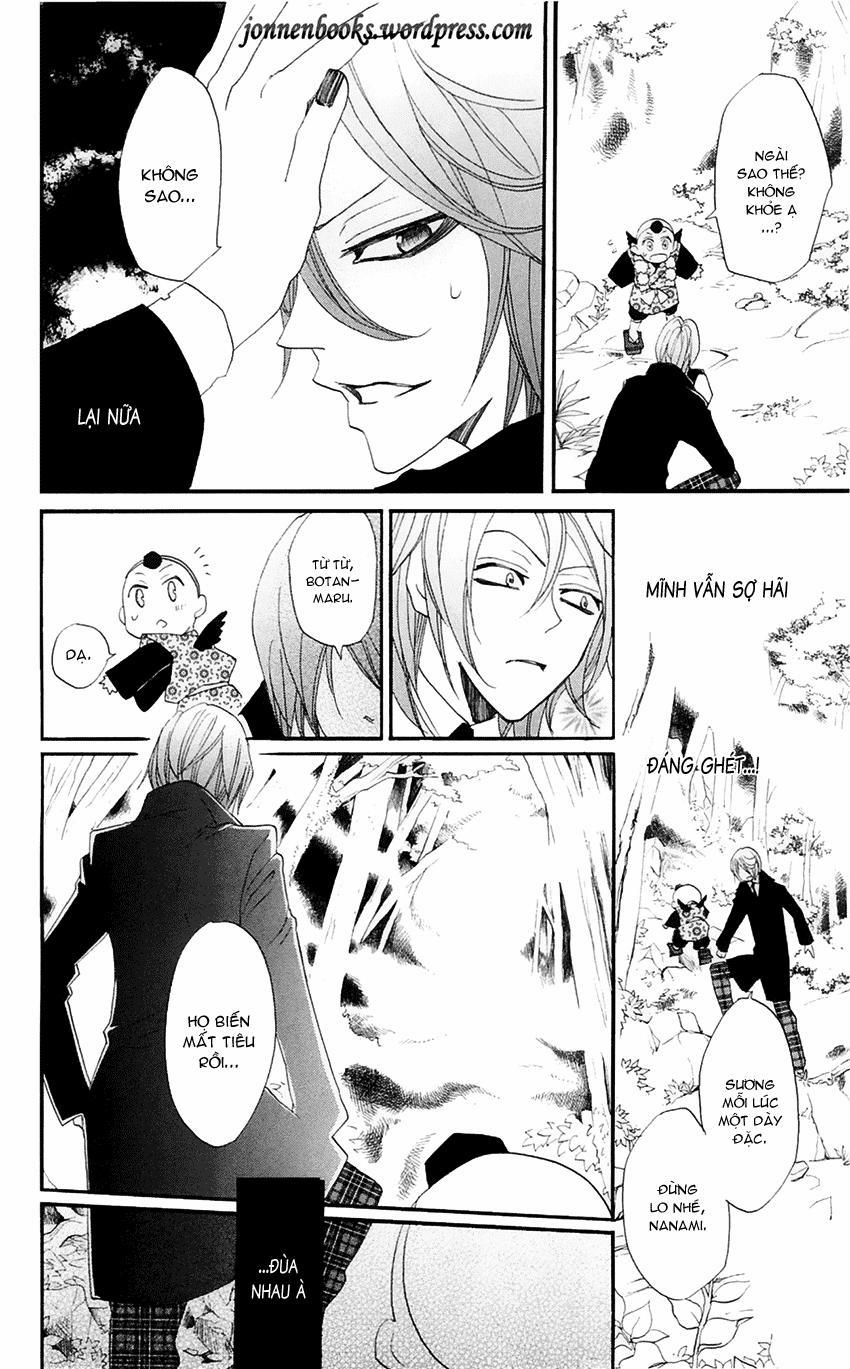 Thổ Thần Tập Sự 52 trang 20