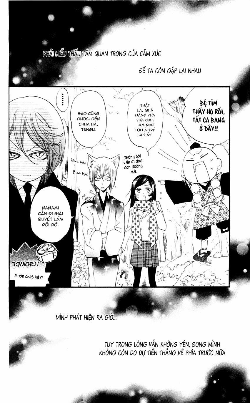 Thổ Thần Tập Sự 52 trang 32