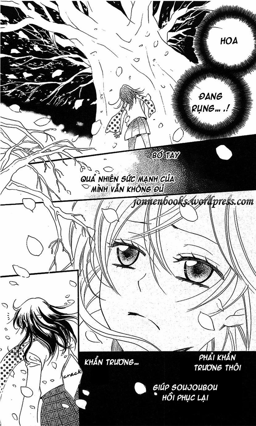 Thổ Thần Tập Sự 53 trang 27