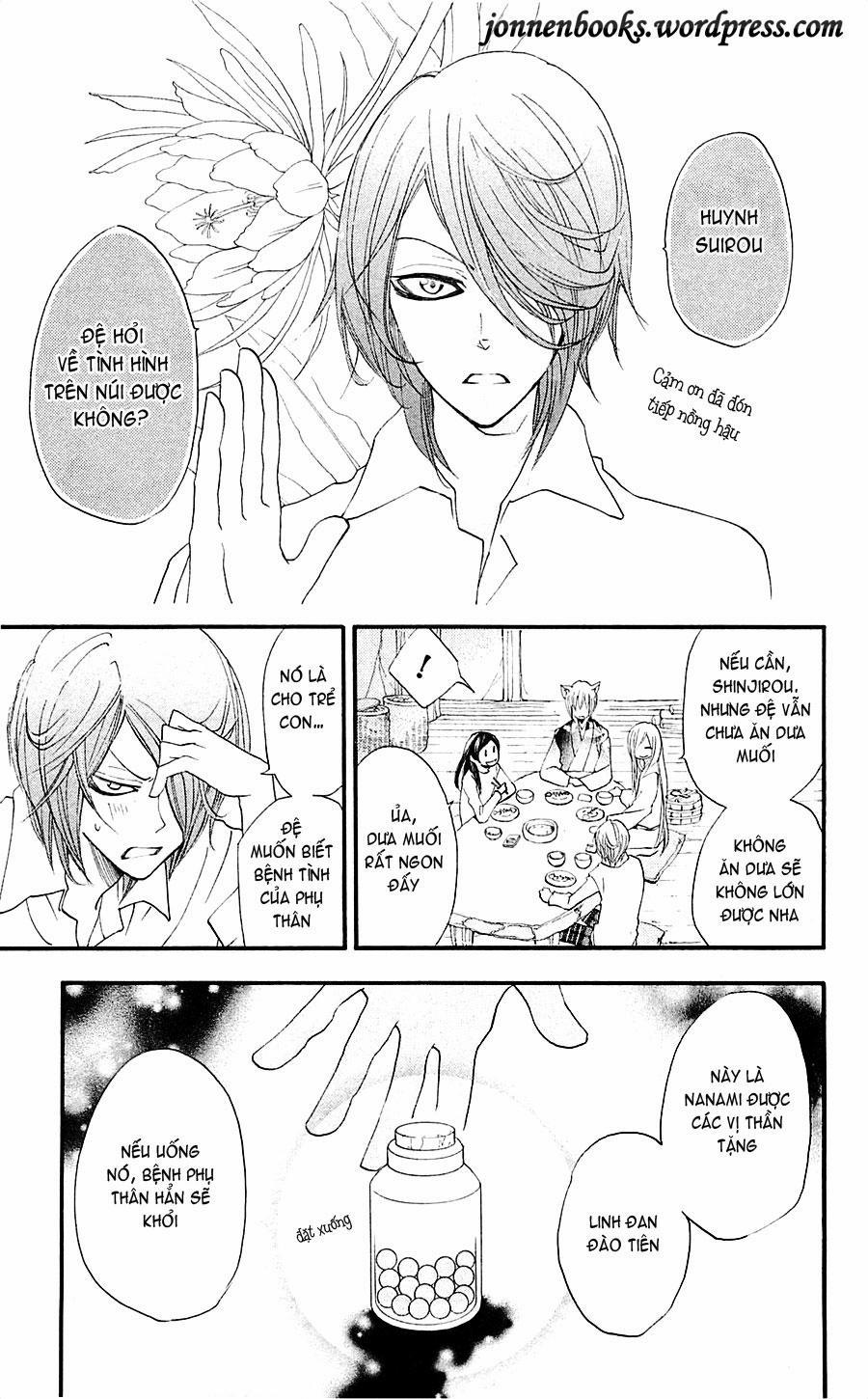 Thổ Thần Tập Sự 54 trang 13