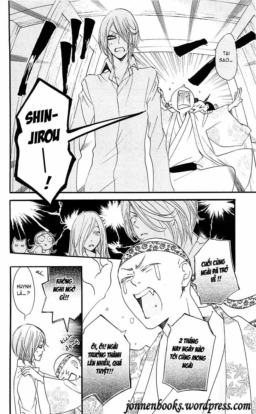 Thổ Thần Tập Sự 54 trang 18