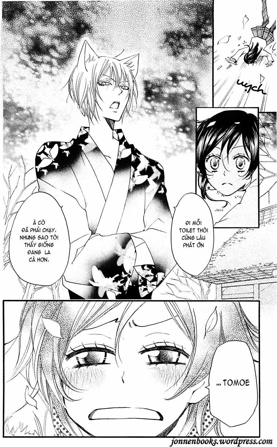 Thổ Thần Tập Sự 54 trang 8