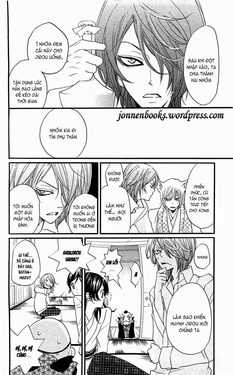 Thổ Thần Tập Sự 55 trang 18