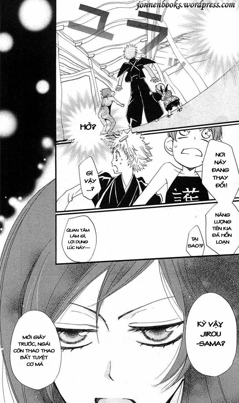 Thổ Thần Tập Sự 56 trang 19