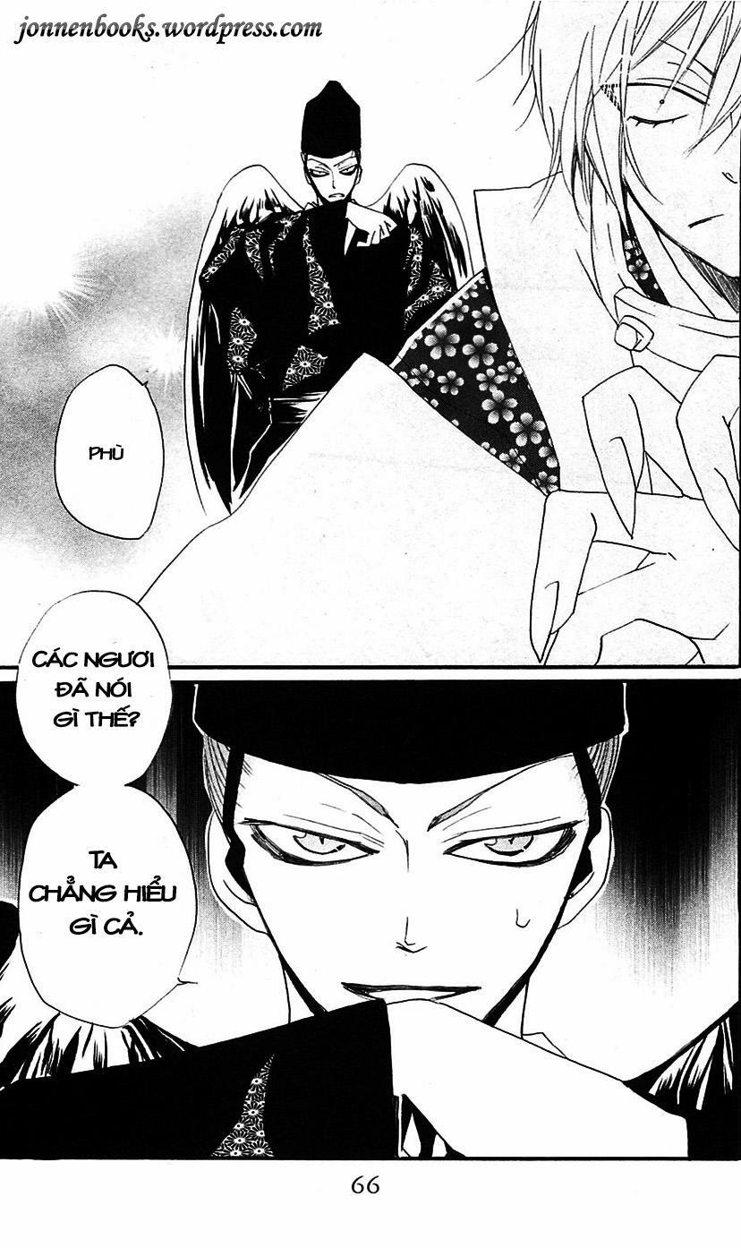 Thổ Thần Tập Sự 56 trang 30