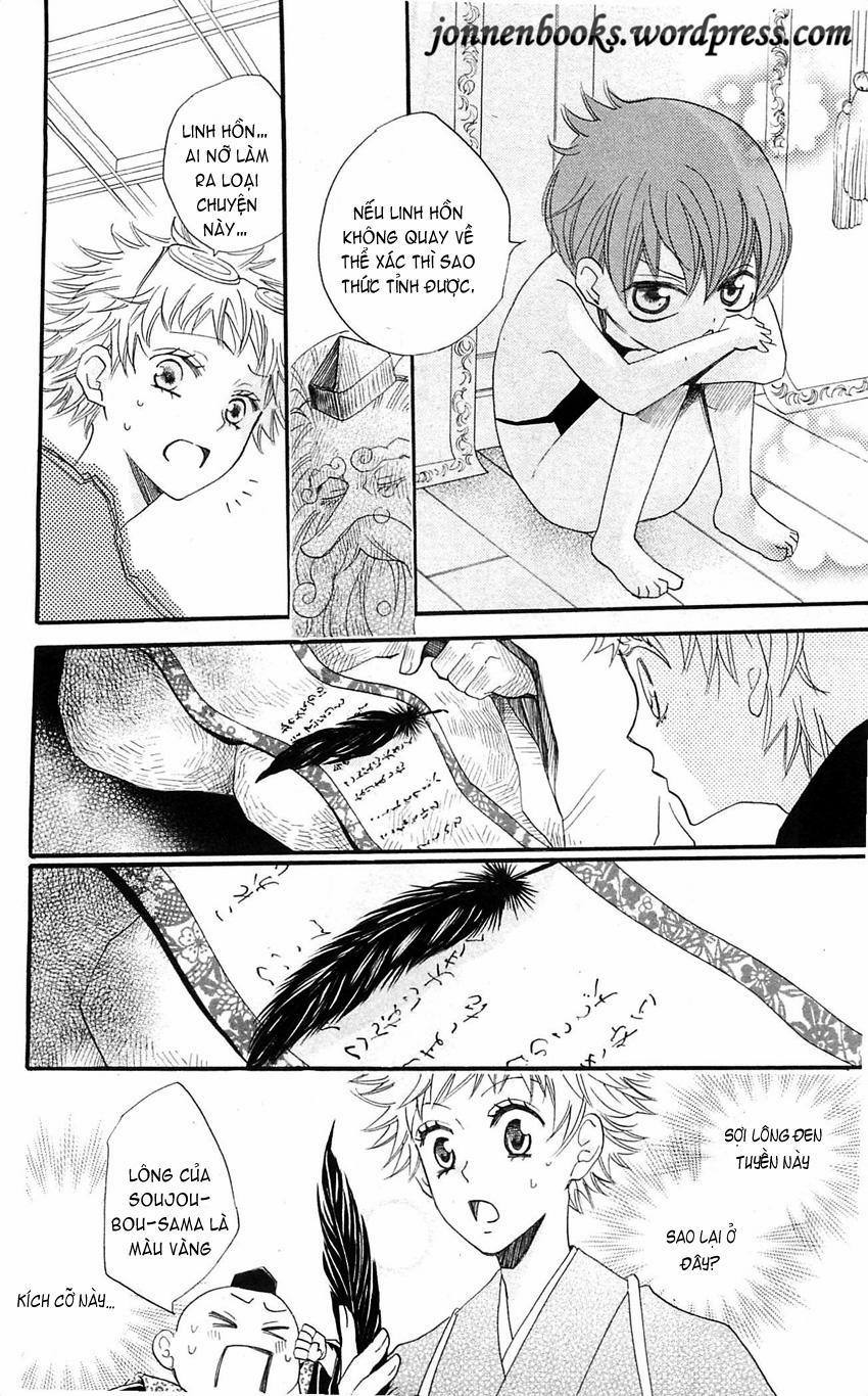 Thổ Thần Tập Sự 57 trang 8