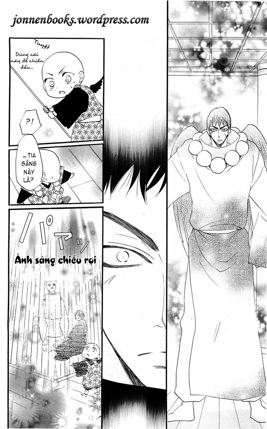 Thổ Thần Tập Sự 58 trang 12