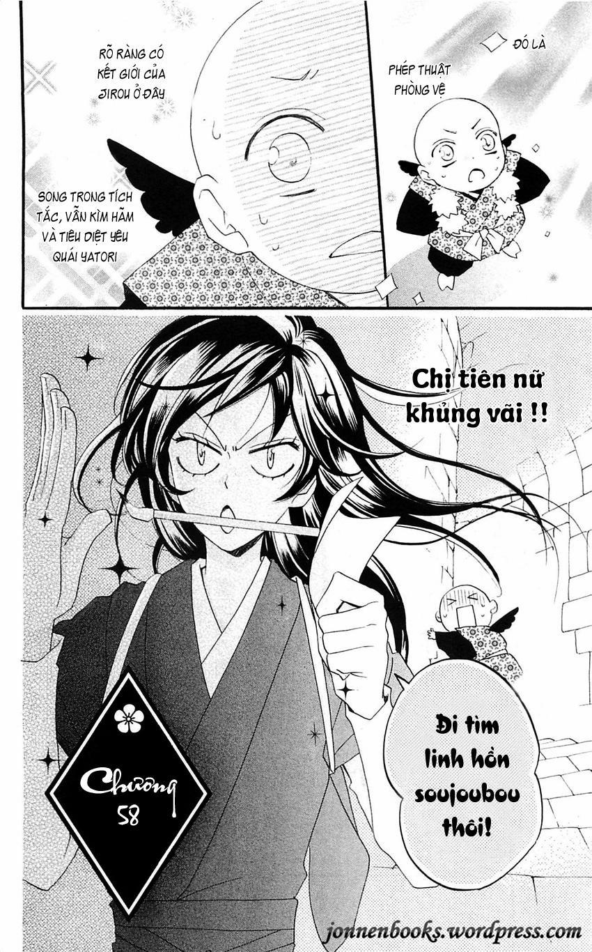 Thổ Thần Tập Sự 58 trang 2
