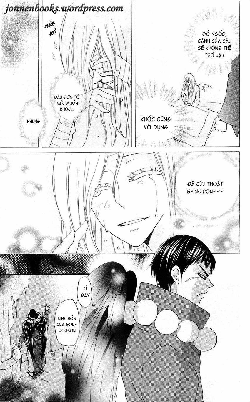 Thổ Thần Tập Sự 58 trang 25