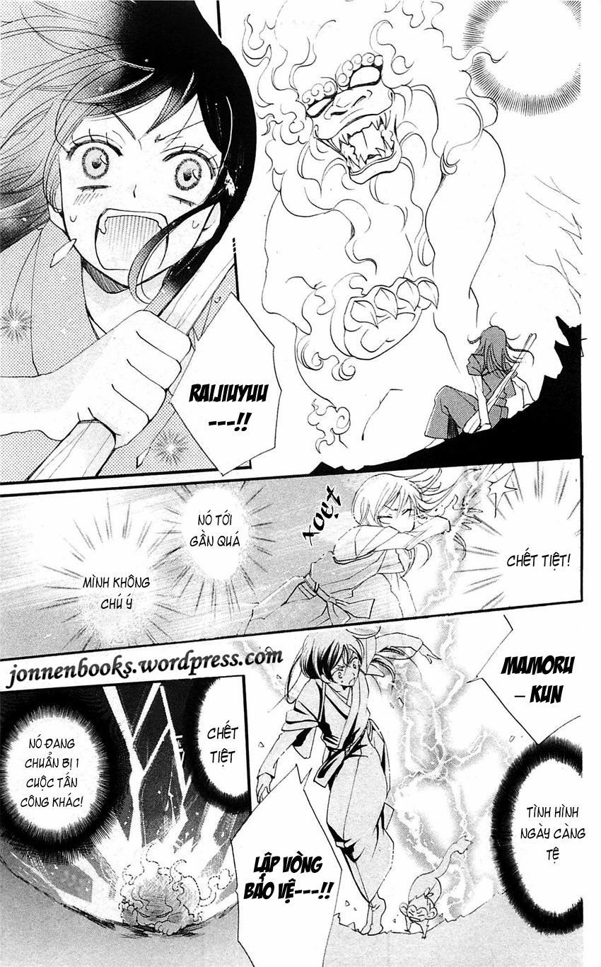 Thổ Thần Tập Sự 58 trang 27