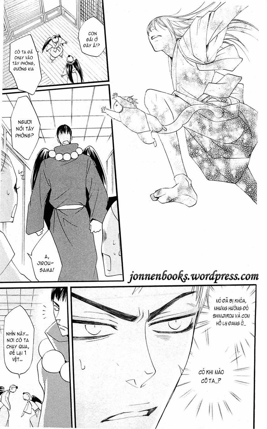 Thổ Thần Tập Sự 58 trang 7