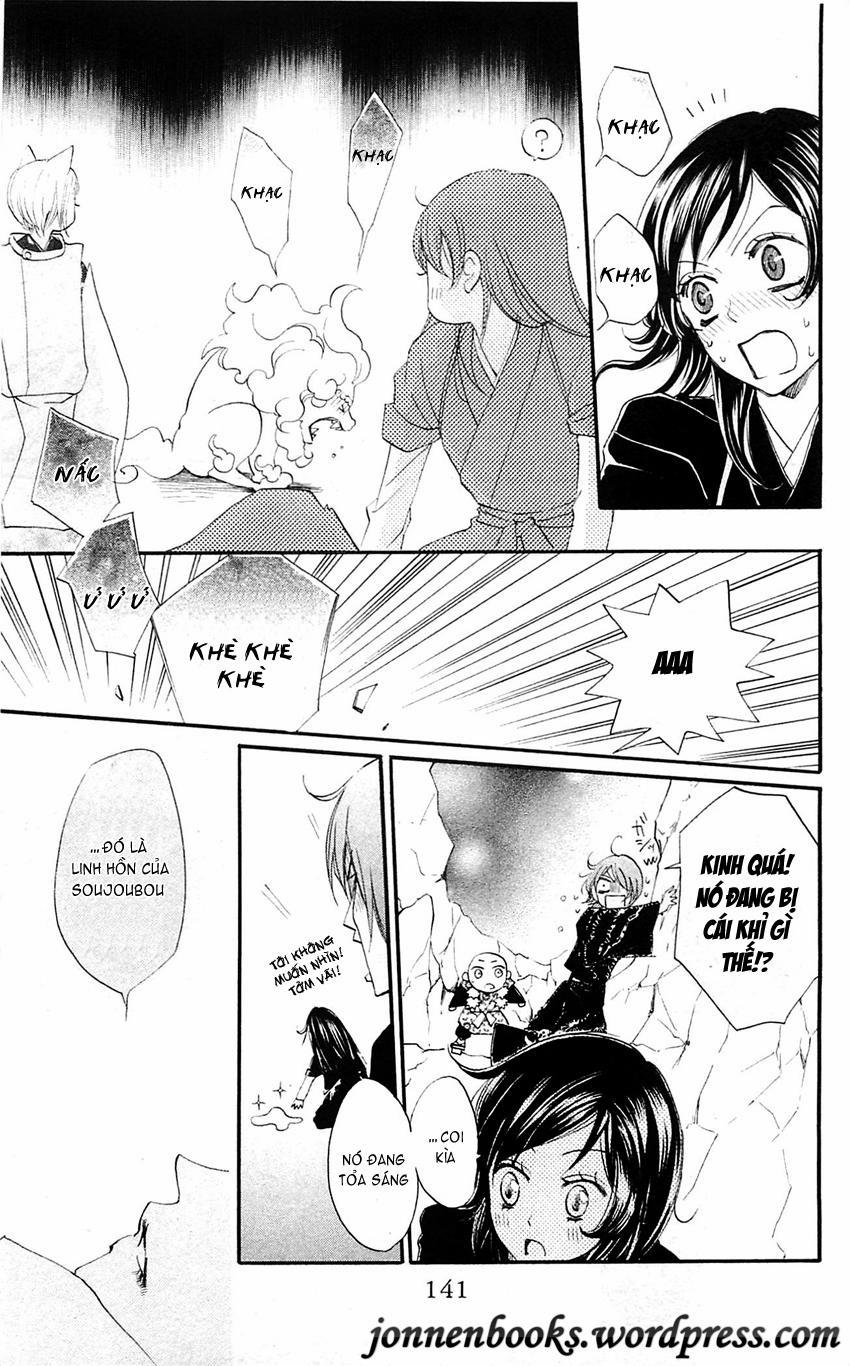 Thổ Thần Tập Sự 59 trang 13