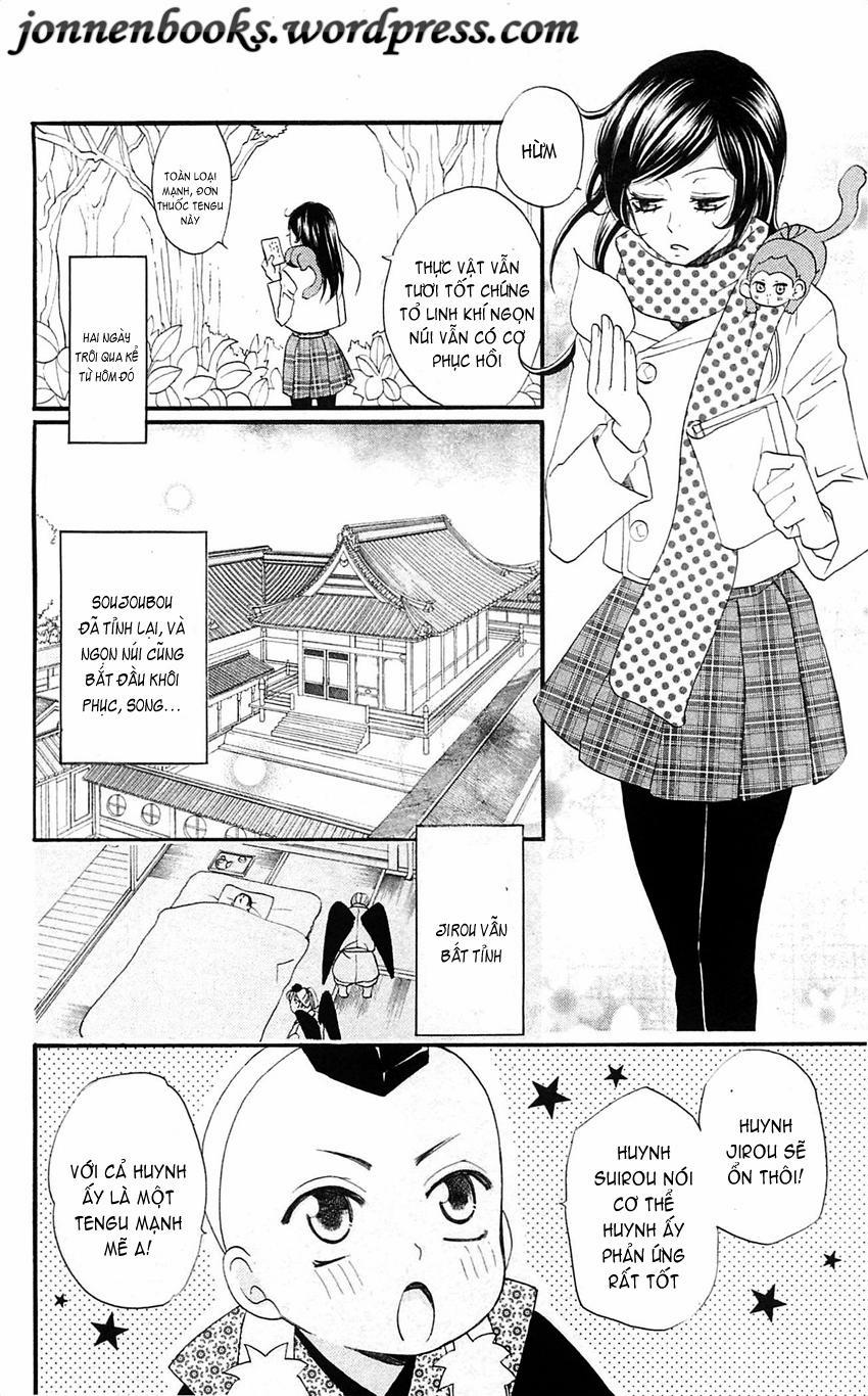 Thổ Thần Tập Sự 59 trang 24