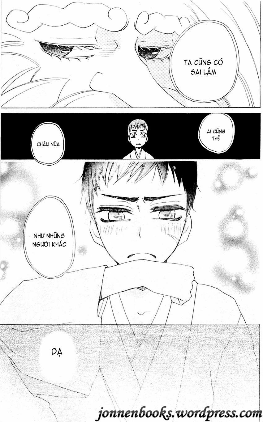 Thổ Thần Tập Sự 59 trang 29