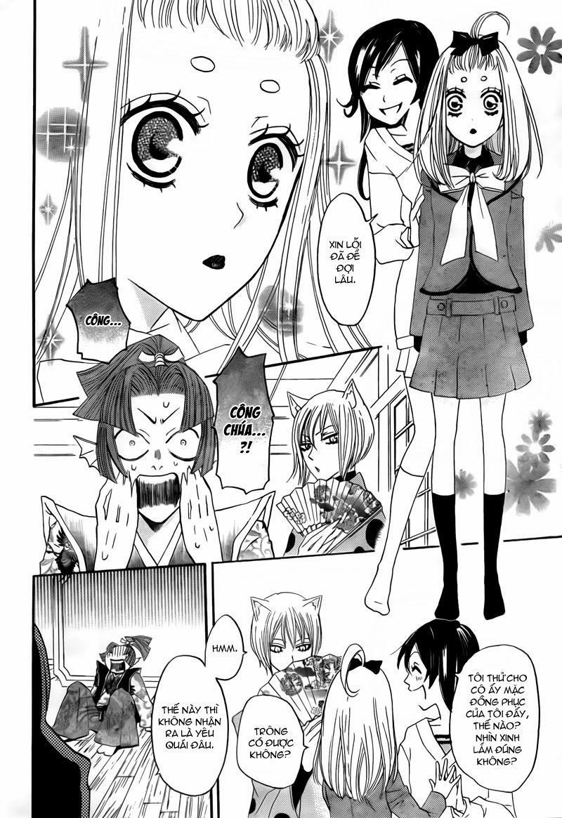 Thổ Thần Tập Sự 6 trang 13