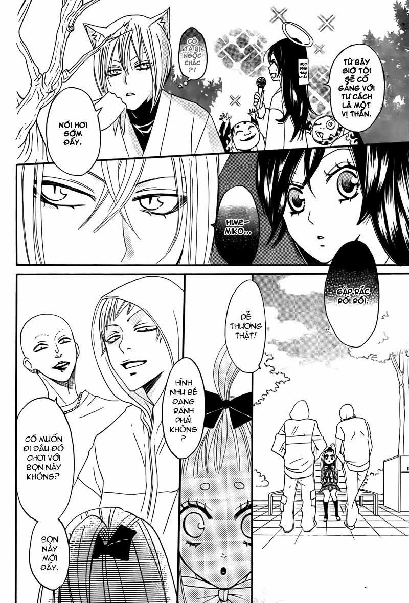 Thổ Thần Tập Sự 6 trang 23