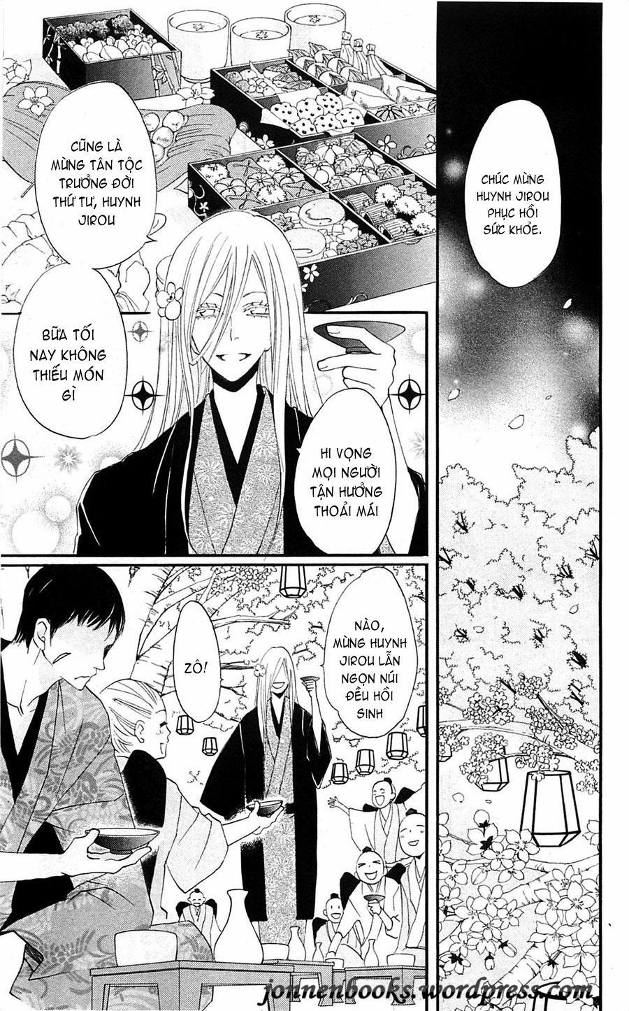 Thổ Thần Tập Sự 60 trang 11