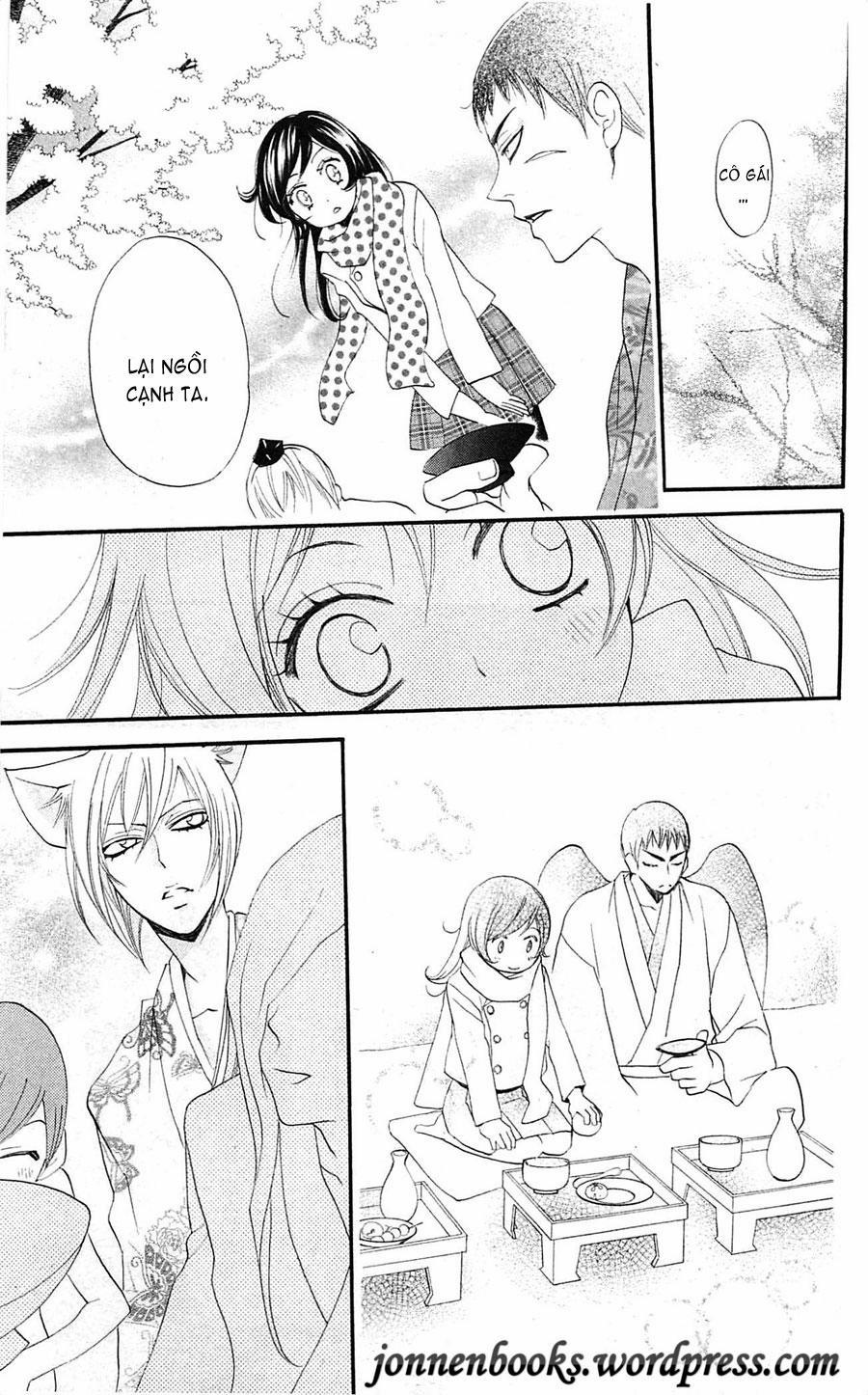 Thổ Thần Tập Sự 60 trang 13