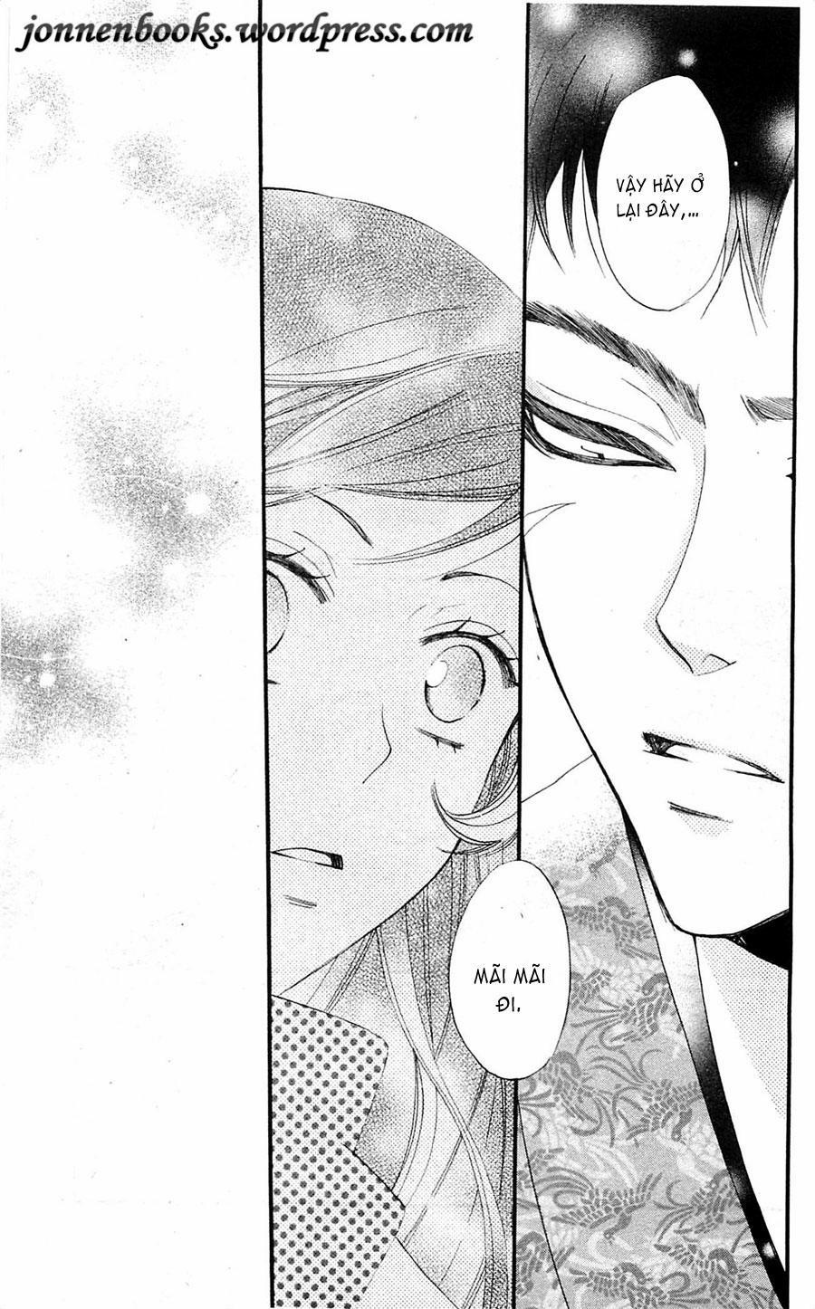 Thổ Thần Tập Sự 60 trang 17