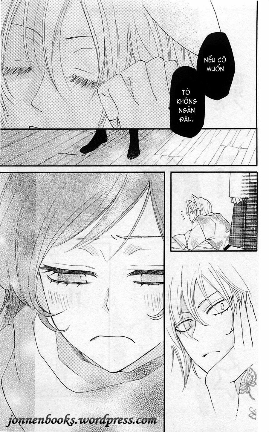 Thổ Thần Tập Sự 60 trang 9