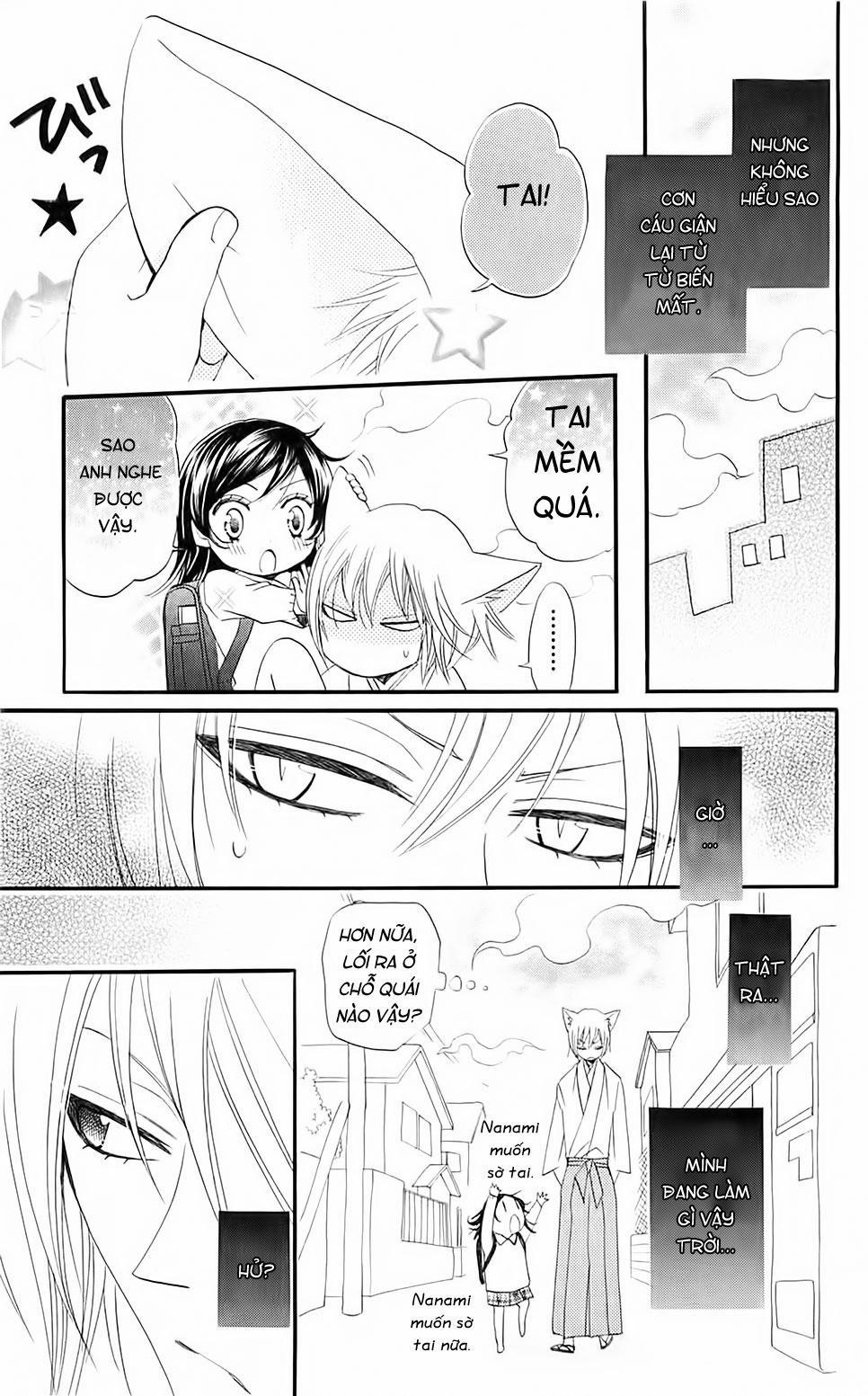 Thổ Thần Tập Sự 62 trang 18