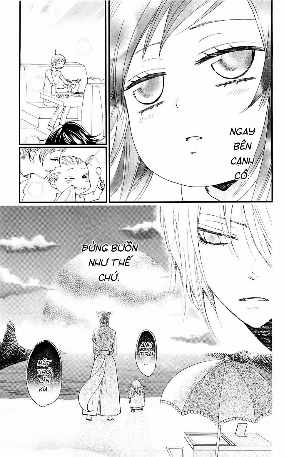 Thổ Thần Tập Sự 62 trang 22