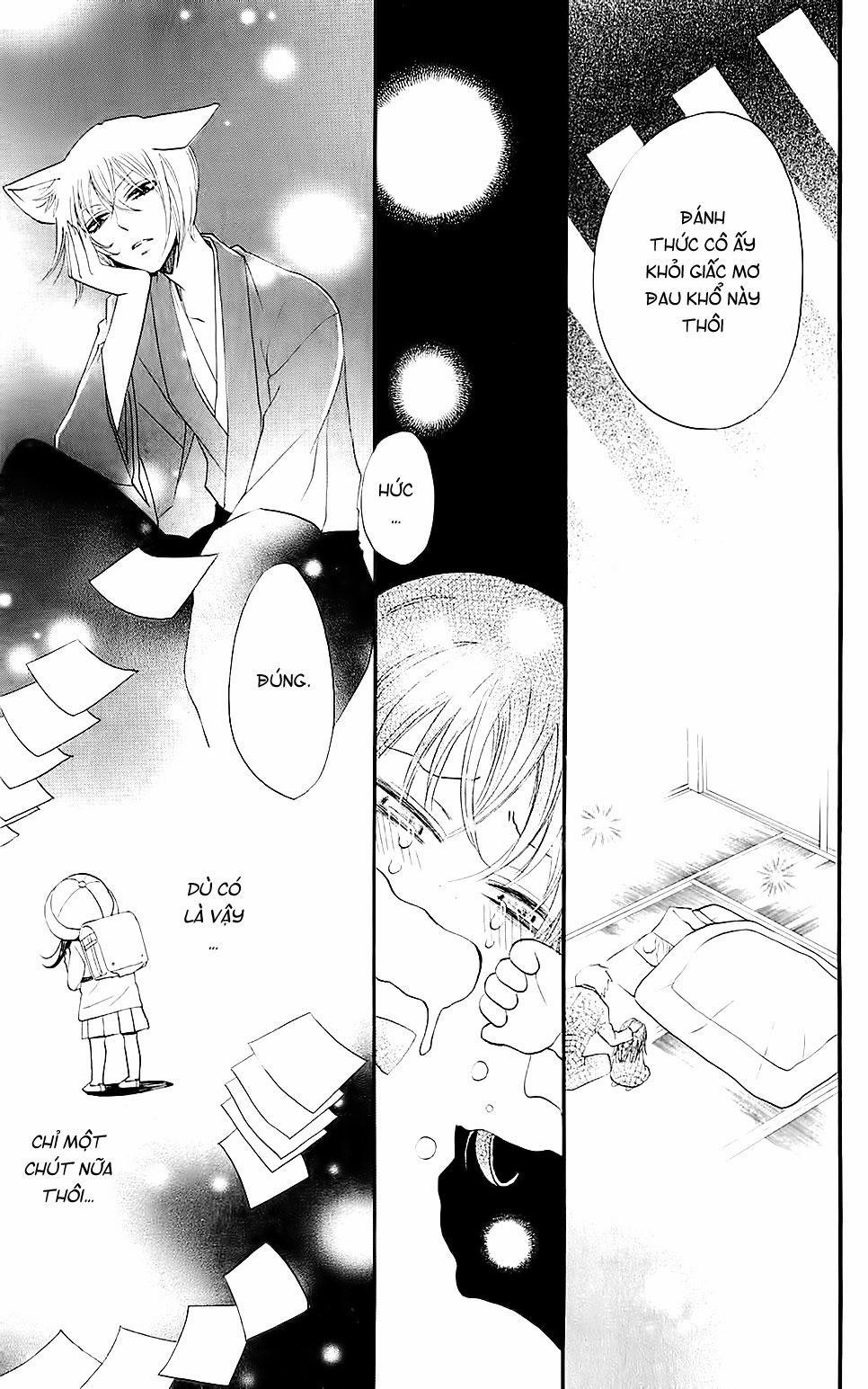 Thổ Thần Tập Sự 62 trang 8