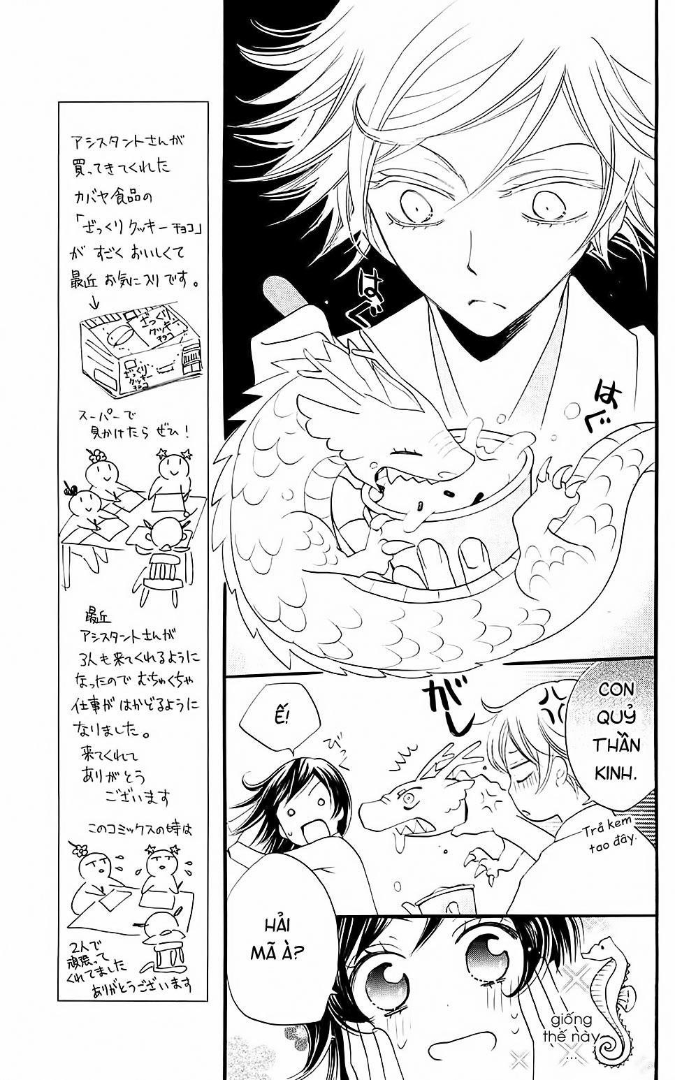 Thổ Thần Tập Sự 63 trang 10