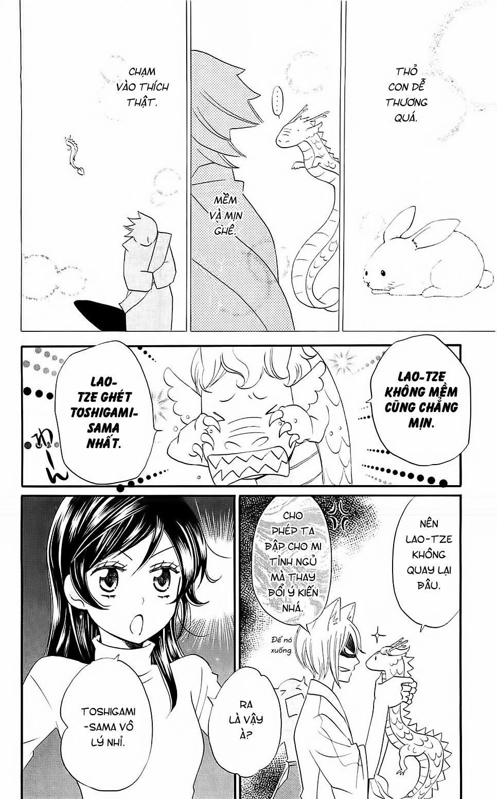 Thổ Thần Tập Sự 63 trang 13