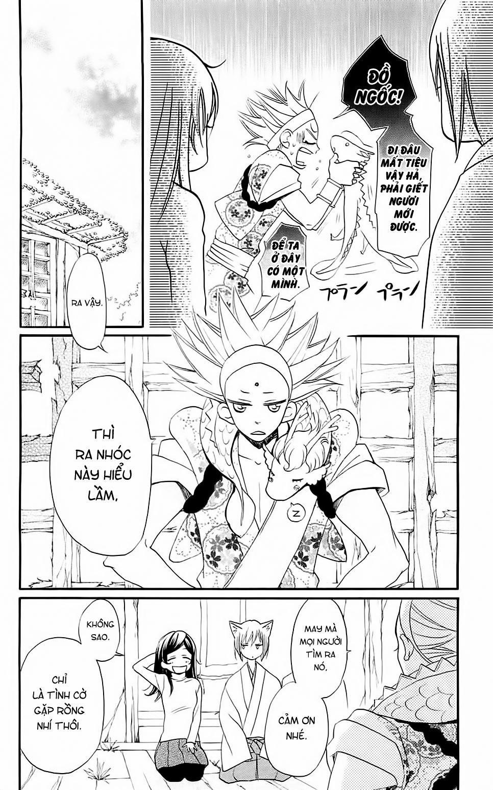 Thổ Thần Tập Sự 63 trang 21