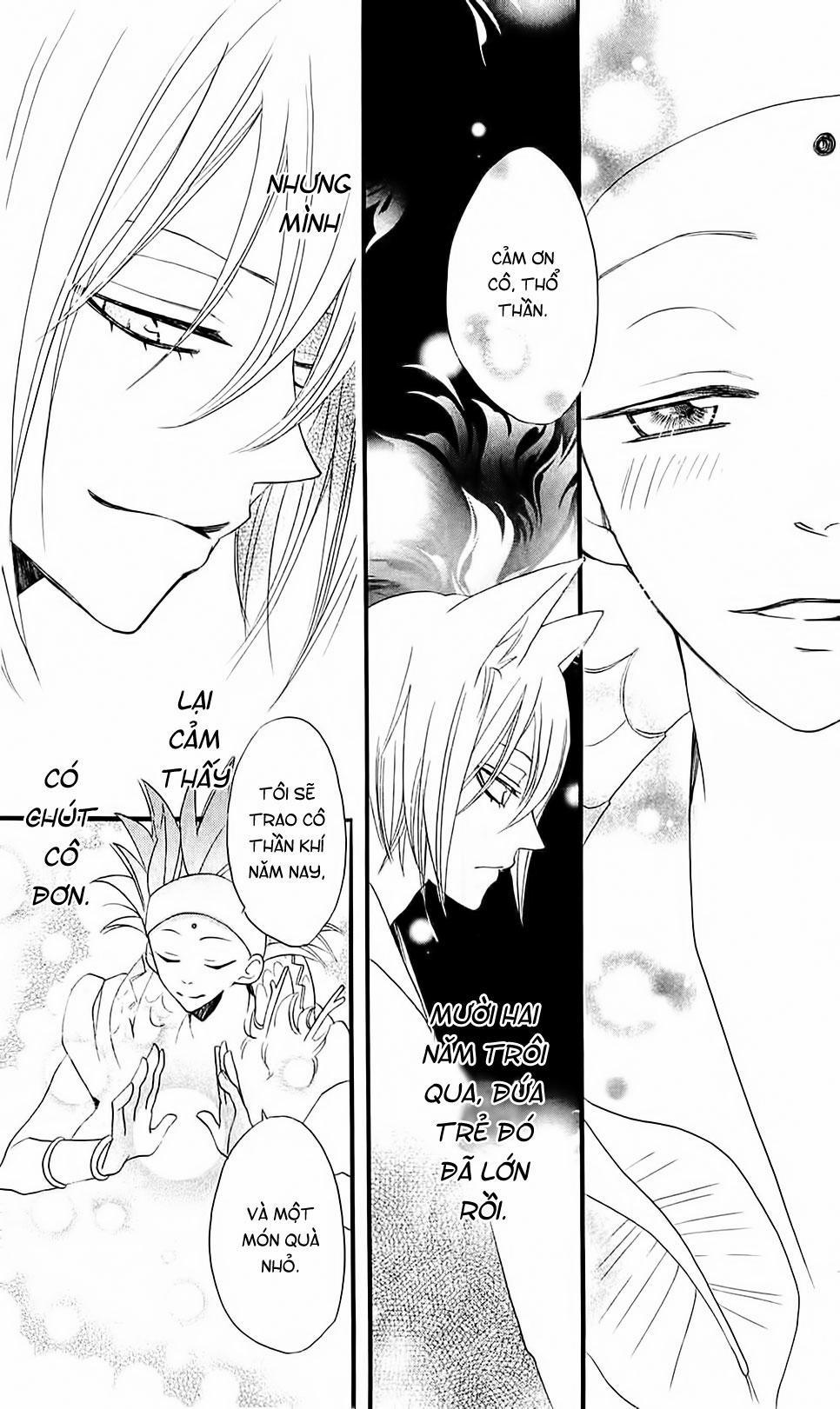 Thổ Thần Tập Sự 63 trang 24