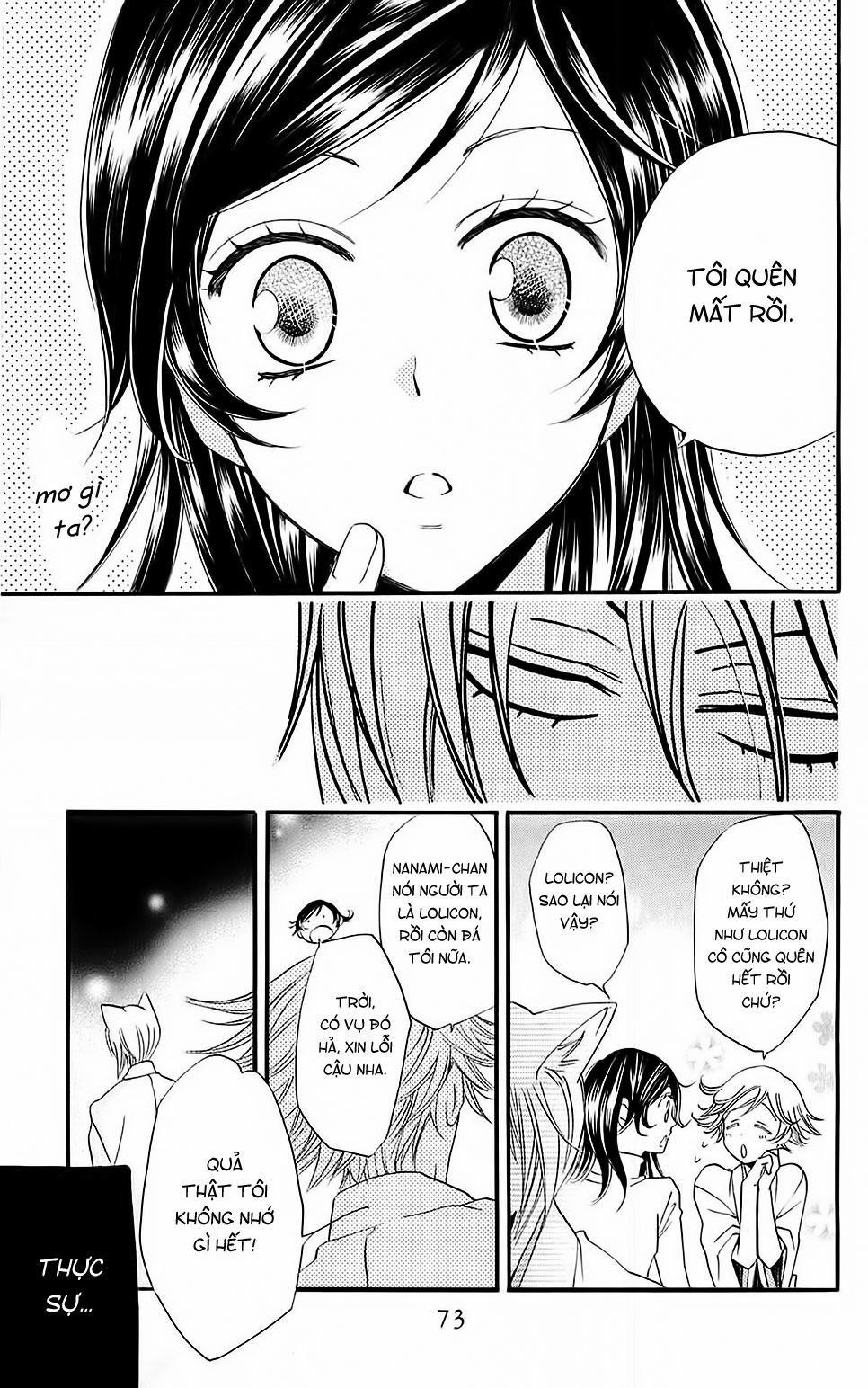 Thổ Thần Tập Sự 63 trang 6