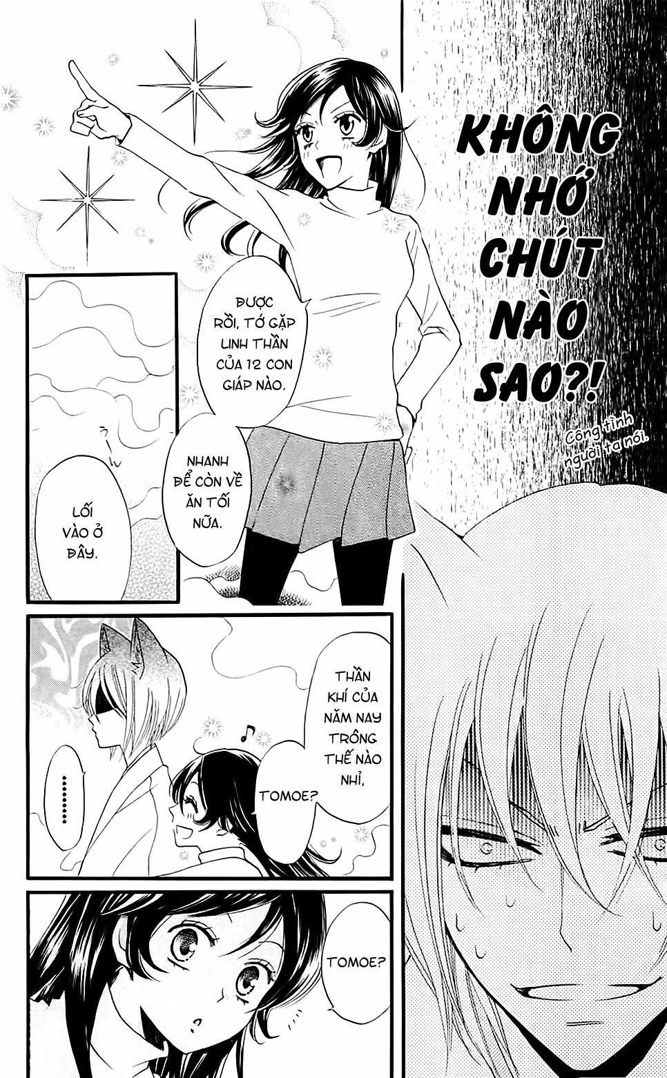 Thổ Thần Tập Sự 63 trang 7