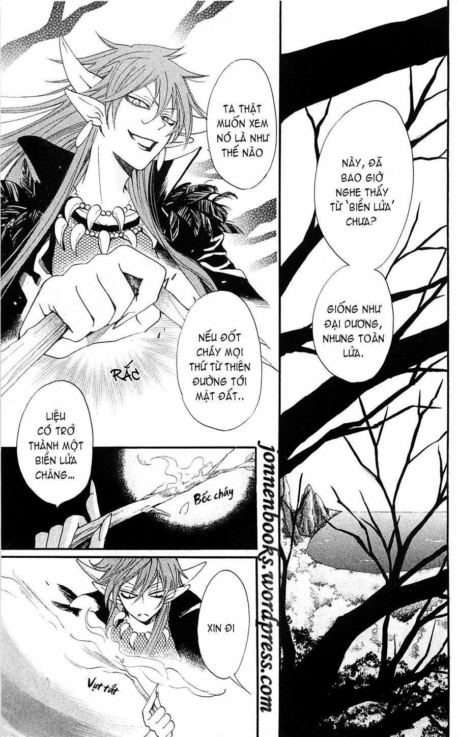 Thổ Thần Tập Sự 64 trang 1