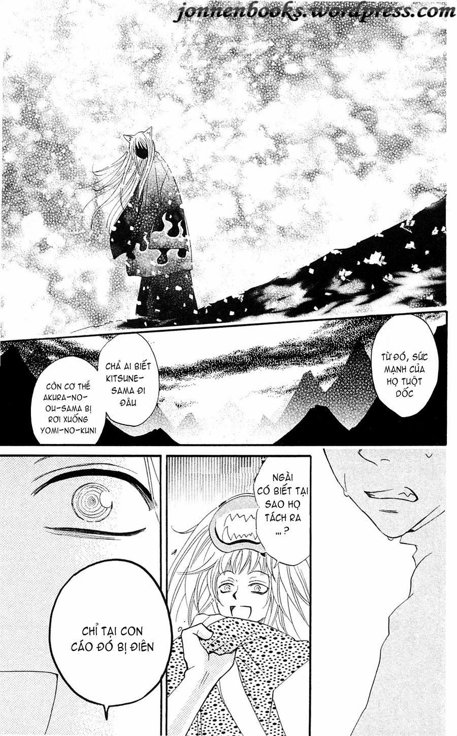 Thổ Thần Tập Sự 64 trang 17