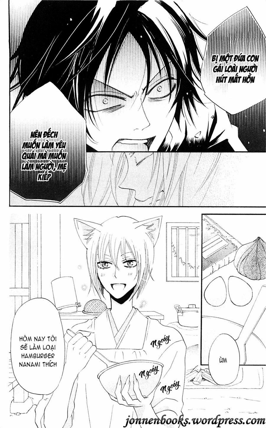 Thổ Thần Tập Sự 64 trang 18