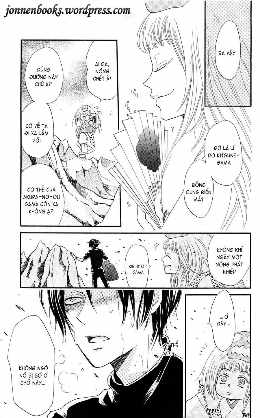 Thổ Thần Tập Sự 64 trang 21