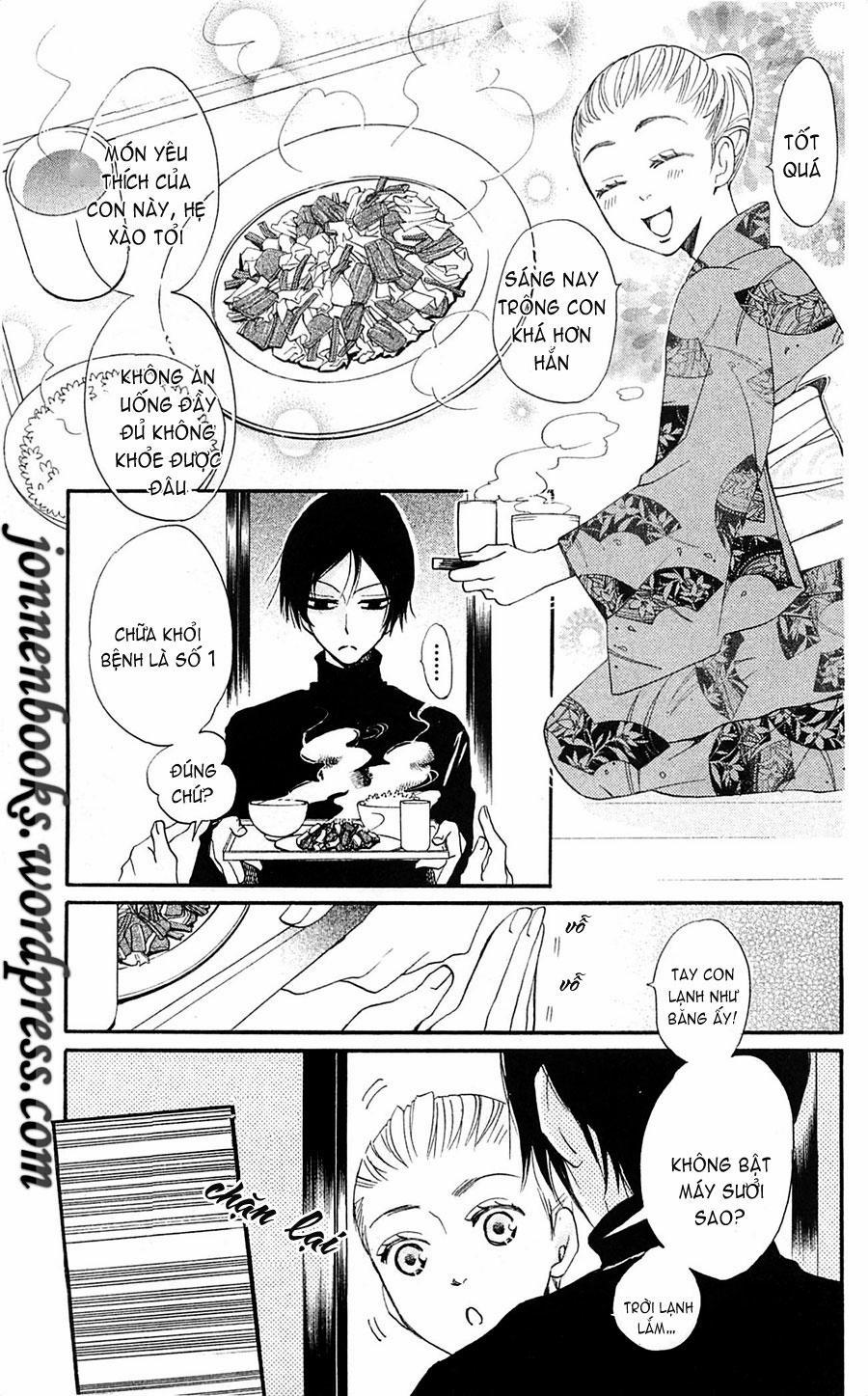 Thổ Thần Tập Sự 64 trang 5